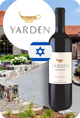 Mini banner - yarden