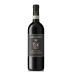 Argiano Brunello Di Montalcino DOCG 2019