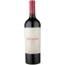 BenMarco Malbec Susana Balbo