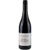 Klein Kloof Mountain Red