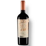 Odfjell Armador Cabernet Sauvignon Organico