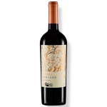 Odfjell Armador Carmenère Orgânico