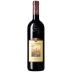 Rosso Di Montalcino Banfi Doc 2020