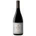 Salentein Numina Pinot Noir