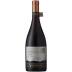 Ventisquero Reserva Pinot Noir